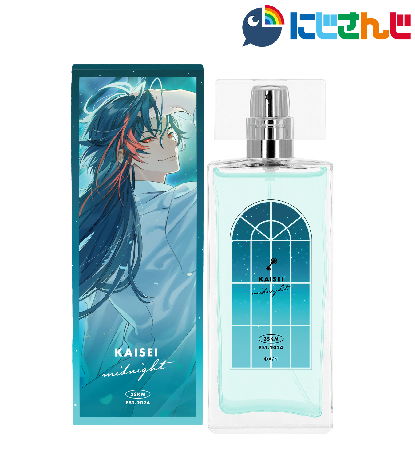 にじさんじ エクスアルビオ 香水 Anideal オードトワレ アルス・アルマル オードトワレ47mL