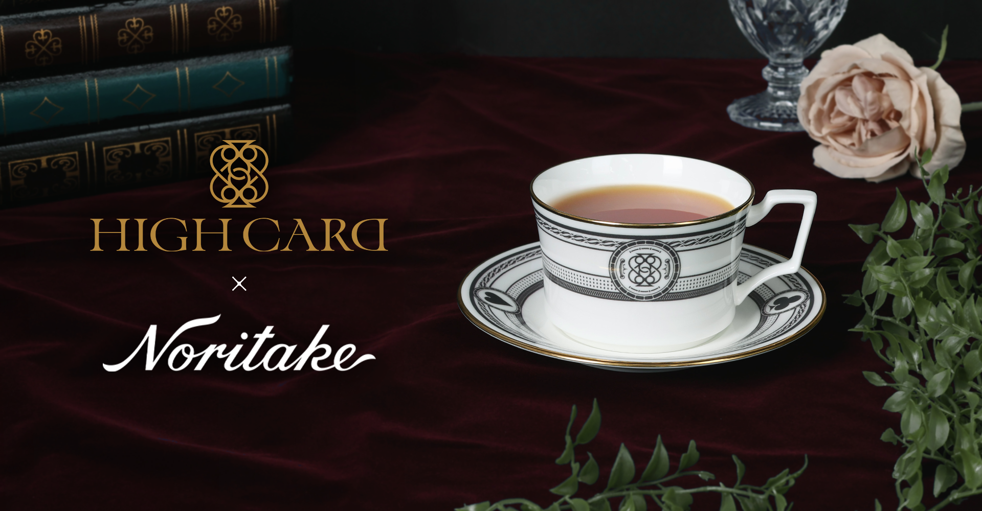 Noritake