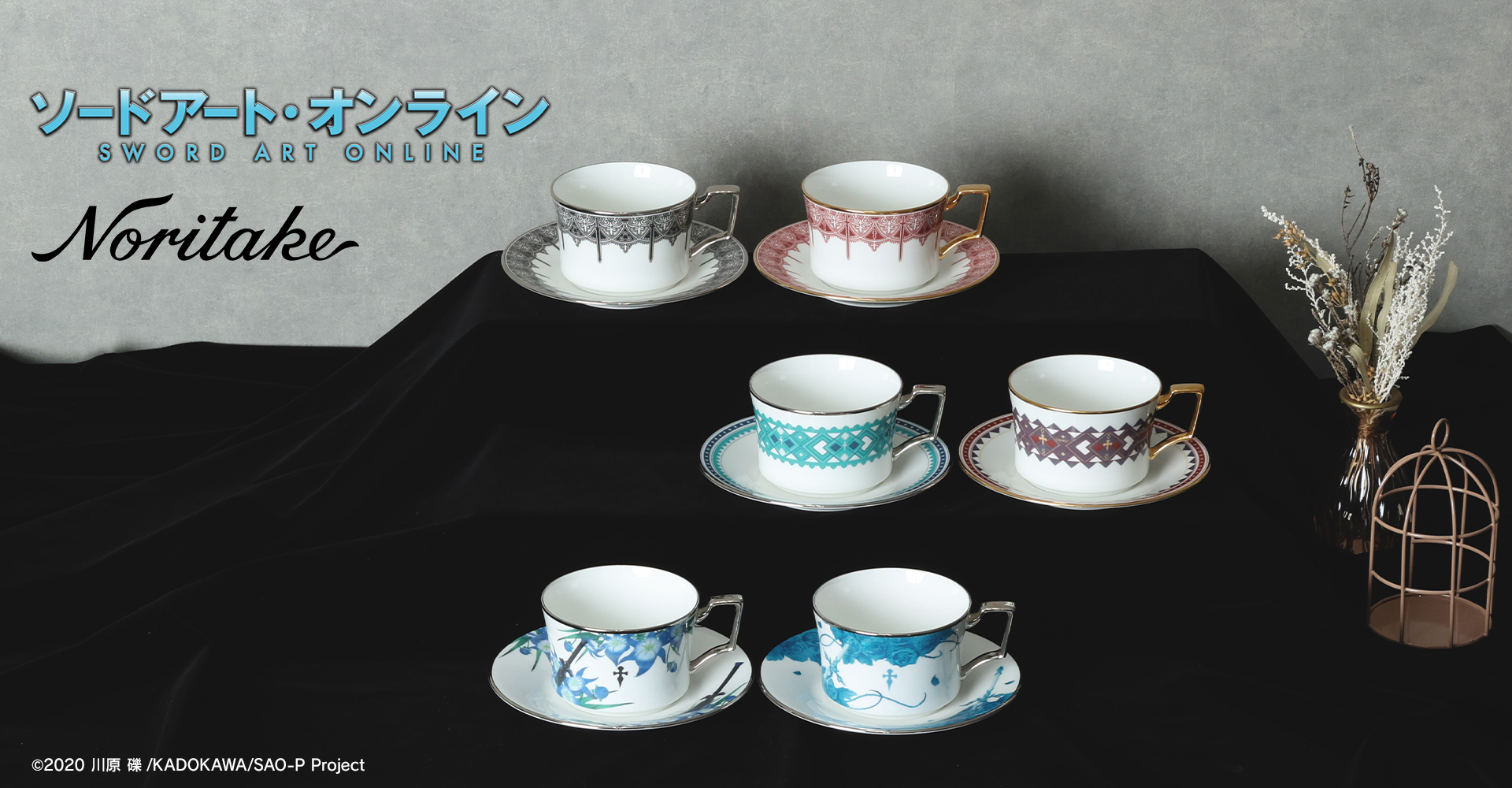 Noritake