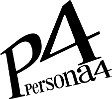 ペルソナ4