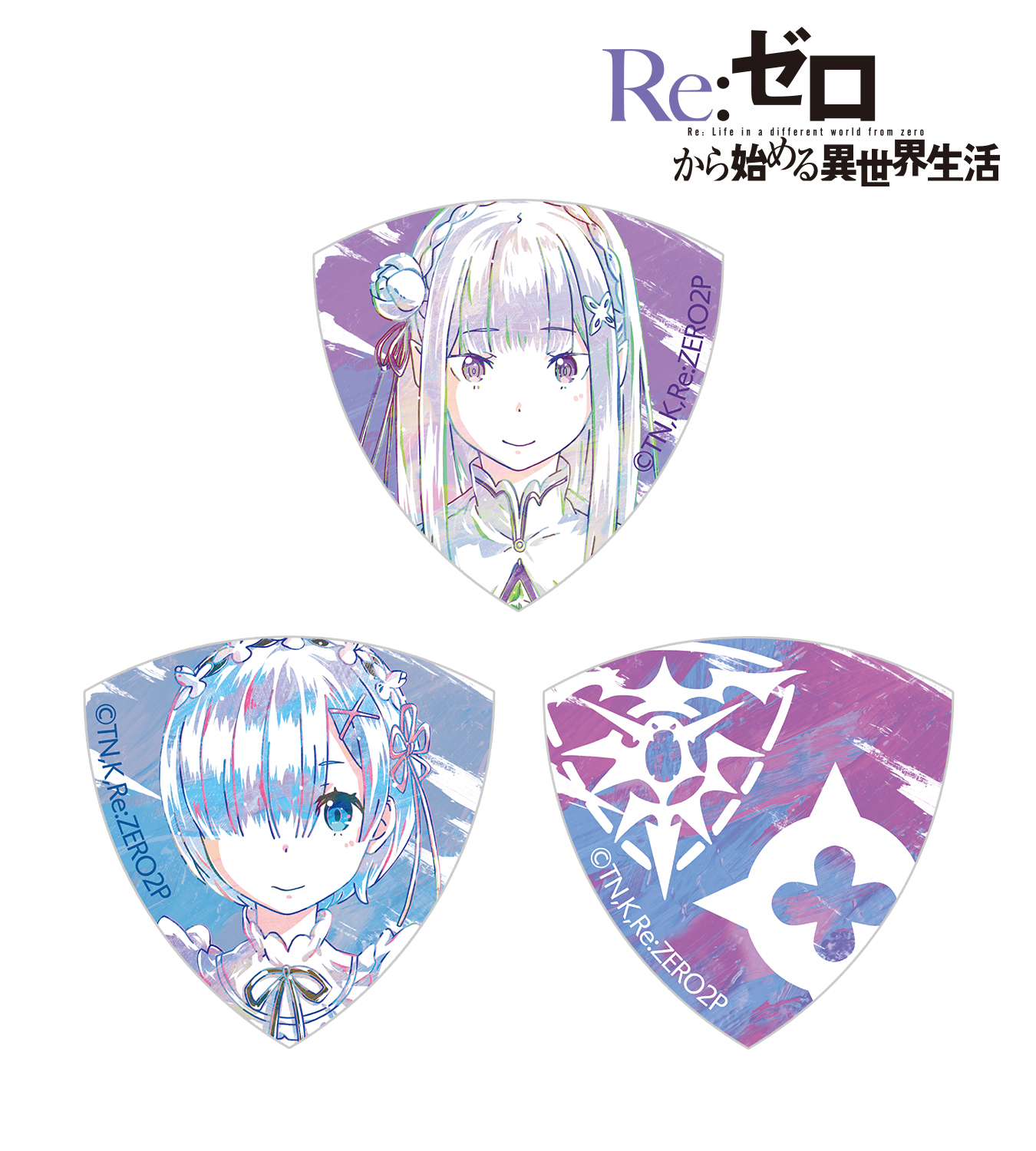 Re:ゼロから始める異世界生活】 FERNANDESコラボ Ani-Art ZO-3
